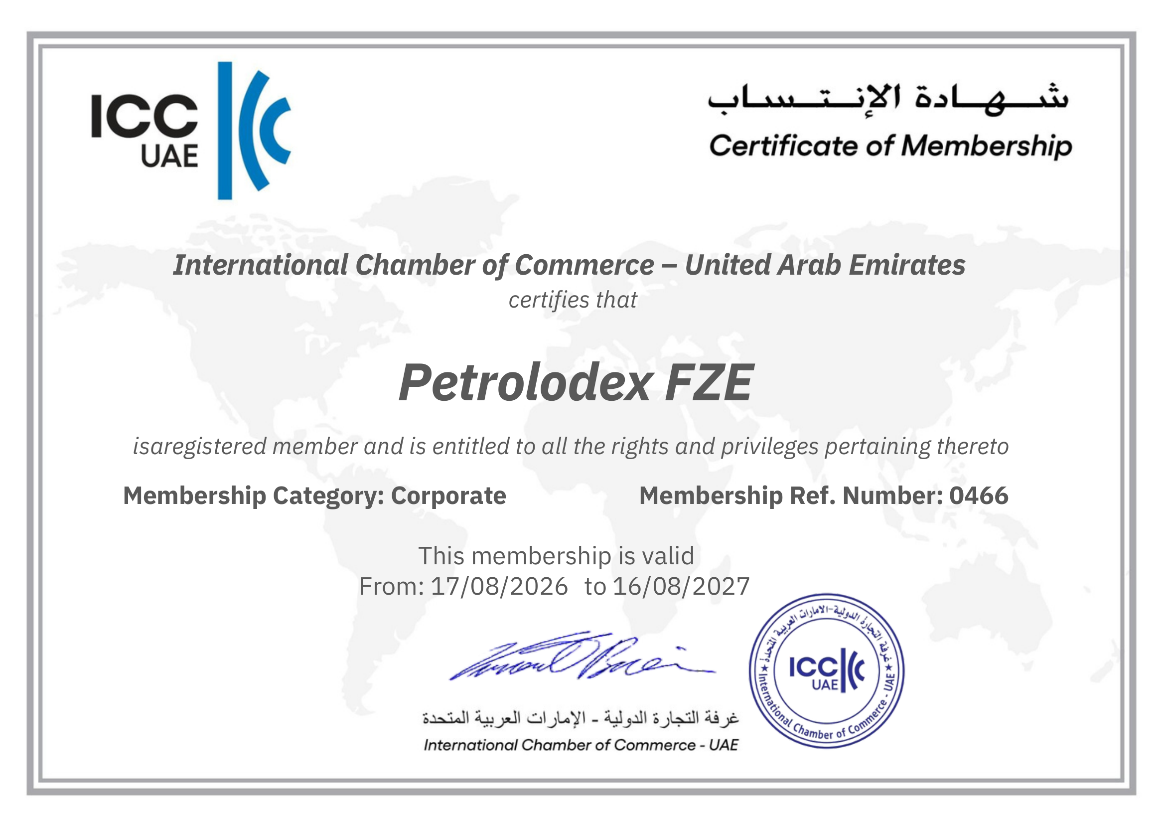 ICC-Petrolodex-FZE-Certificate